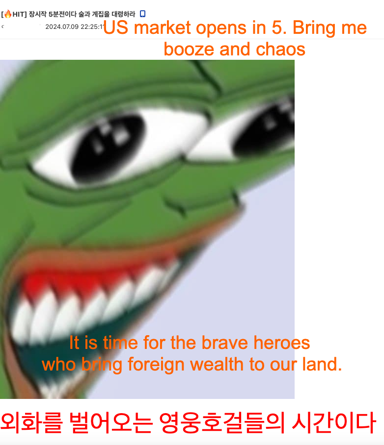 When K-Investors Meme the US Stock Market (feat.Trade Wars) ep.1